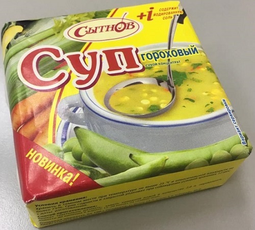 Суп Приправыч 60г гороховый с копчёностями
